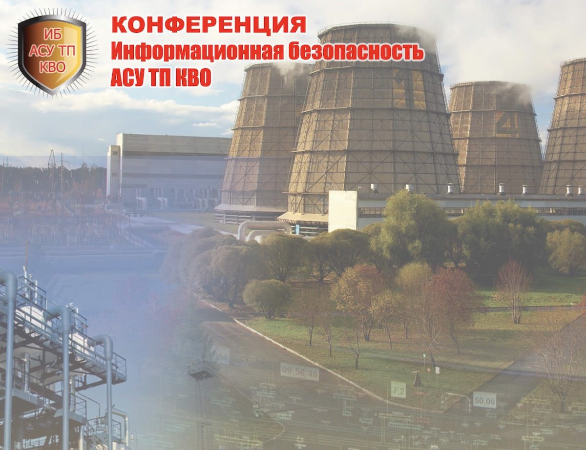 Приостановленные сертификаты ФСТЭК России | ZLONOV.ru